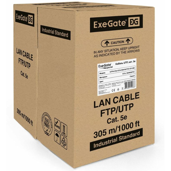 Кабель ExeGate UTP4-C5e-CCA-S26-IN-PVC-GY-305 UTP / EX261518RUS