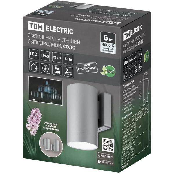 Светильник TDM Electric Соло SQ0345-1092