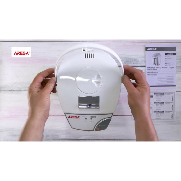Термопот ARESA AR-4002