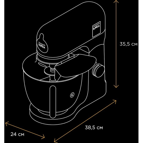 Кухонная машина Kenwood KMX750BK