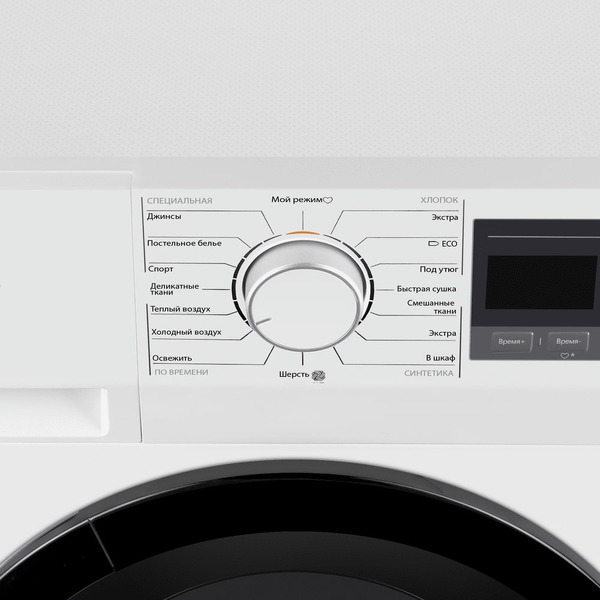 Сушильная машина MAUNFELD MFDM168WH02