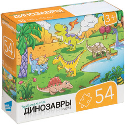 Пазлы DREAM MAKERS Динозавры RI5406C