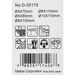 Набор сверл Makita D-05175