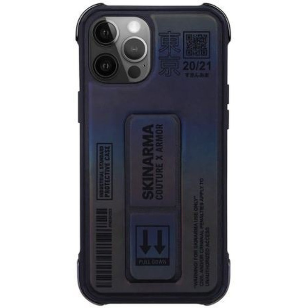 Накладка Skinarma Kira Kobai Apple iPhone 12 / 12 Pro (голографическая отделка)