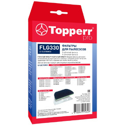 Комплект фильтров Topperr FLG 330 (1505)