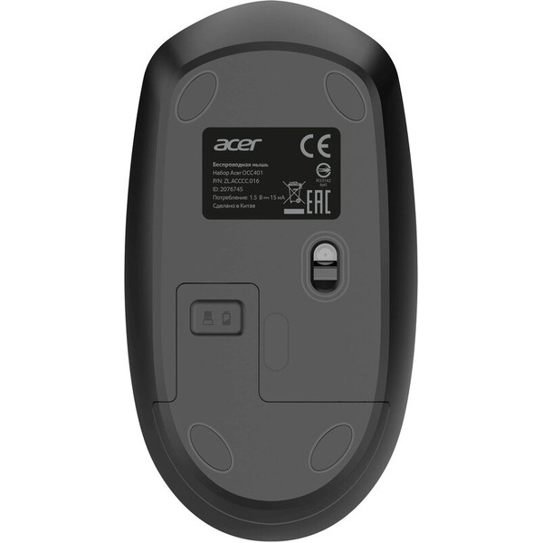 Офисный набор Acer OCC401 (черный)