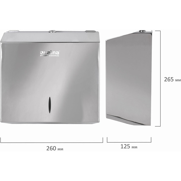 Диспенсер для бумажных полотенец LAIMA PROFESSIONAL INOX 605697