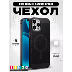 Бампер Bingo Breathable Magnetic для APPLE iPhone 12/12 Pro Черный