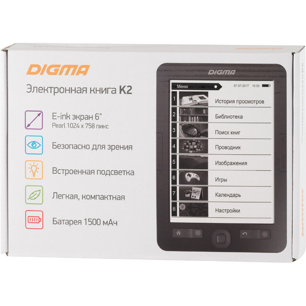 Электронная книга Digma K2 (серый)