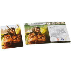 Настольная игра Hobby World 915475 Ужас Аркхэма Карточная игра : Колода сыщика Уинифред Хаббамок