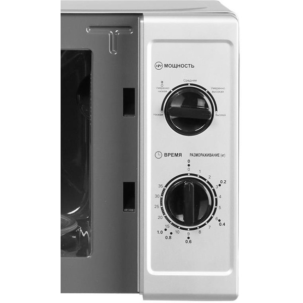 Печь микроволновая Home HMM207FS