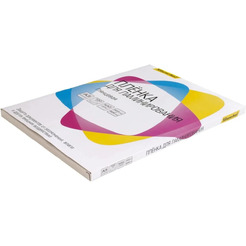 Пленка для ламинирования Silwerhof 100мкм A3 (100шт, глянцевая)