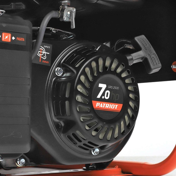 Генератор бензиновый PATRIOT GRS 2500 (476102230)
