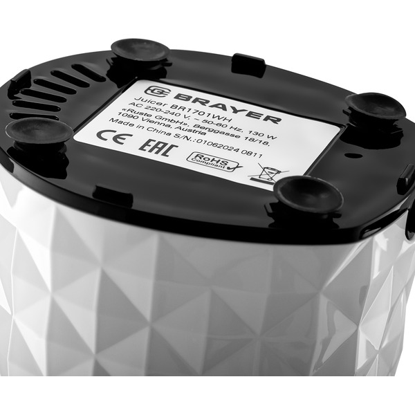 Соковыжималка Brayer BR1701WH