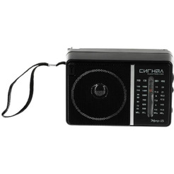 Радиоприемник портативный Сигнал Эфир-15 черный