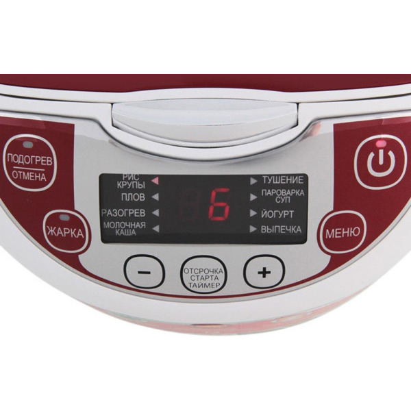Мультиварка Moulinex MK705132