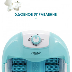 Гидромассажная ванночка для ног Atlanta ATH-6414 (green)