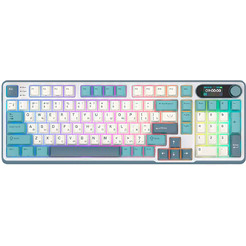 Клавиатура Royal Kludge RK-S98 Light Could (Brown switch)