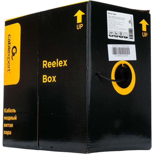 Кабель Cablexpert UPC-5051E-4-CU-OUT