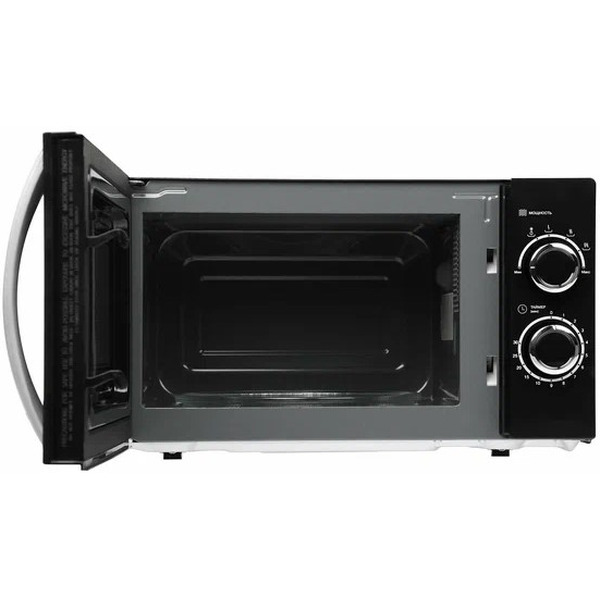 Микроволновая печь Hyundai HYM-M2055