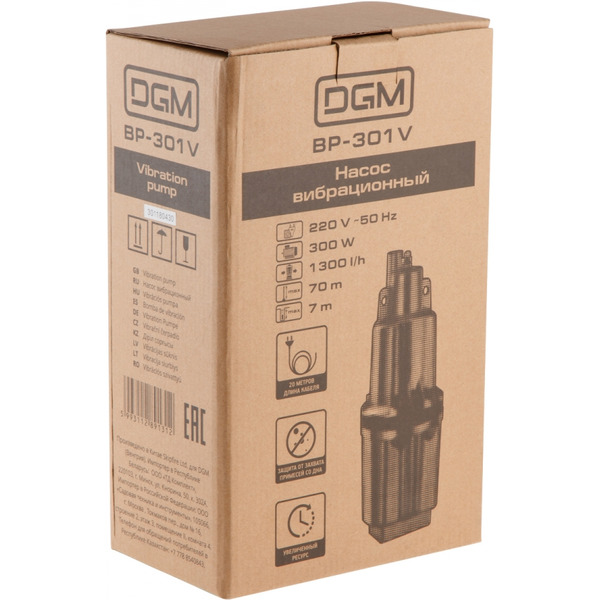 Насос вибрационный DGM BP-301V