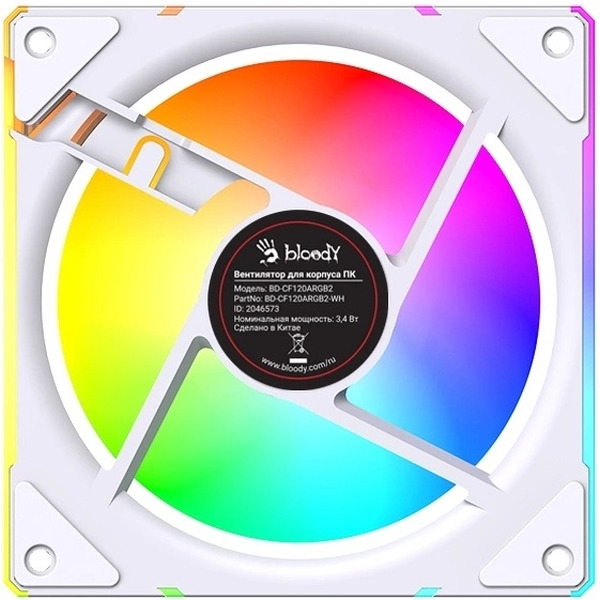 Вентилятор для корпуса Bloody BD-CF120ARGB2-WH