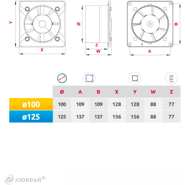 Вентилятор накладной Awenta KWS100H-PEB100