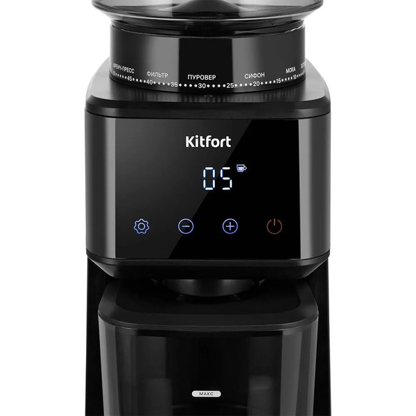 Кофемолка Kitfort КТ-7517