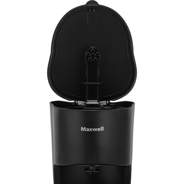 Кофеварка Maxwell MW-1657