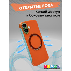 Бампер Bingo Frameless APPLE iPhone 17 Оранжевый