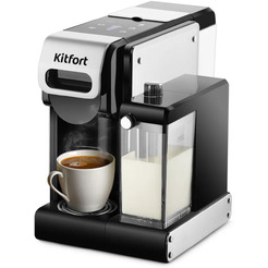 Кофеварка 3 в 1 Kitfort КТ-7675