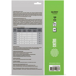 Пленка для ламинирования Cactus CS-LPGA410025