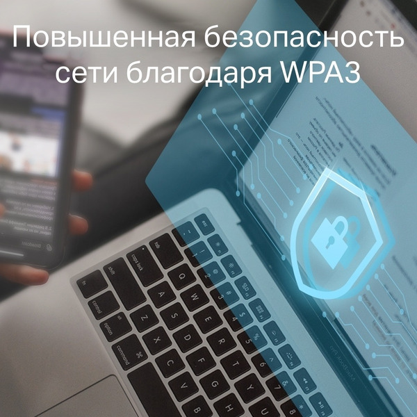 Wi-Fi адаптер TP-Link Archer T2E