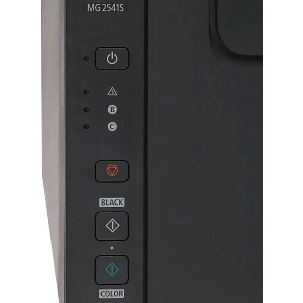МФУ Canon Pixma MG2541S