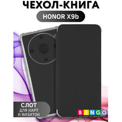 Чехол-книга Bingo Corner для HONOR X9b Черный