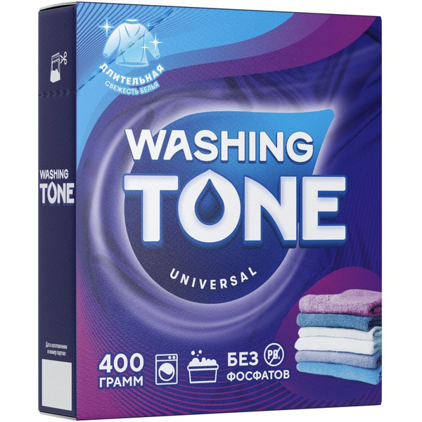 Средство моющее синтетическое порошкообразное WASHING TONE "Универсал Автомат" 9441010976 400г