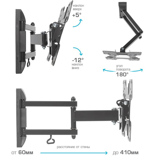 Кронштейн Kromax OPTIMA-214