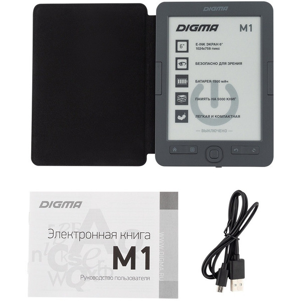 Электронная книга Digma M1