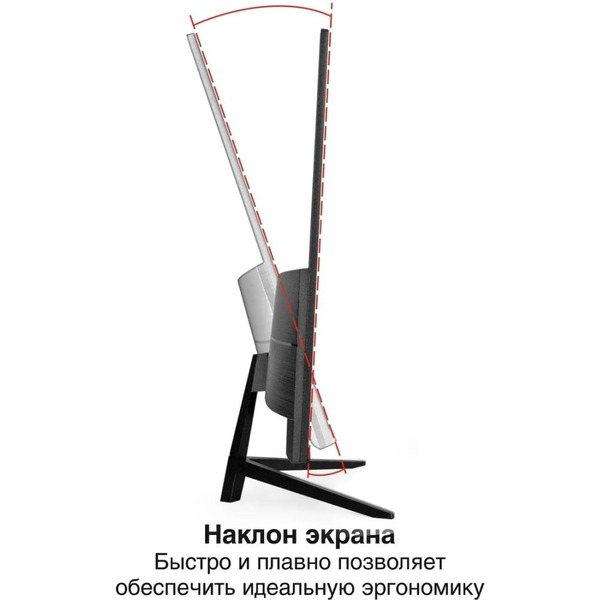 Монитор ExeGate ProSmart EZ2707TA EX297649RUS