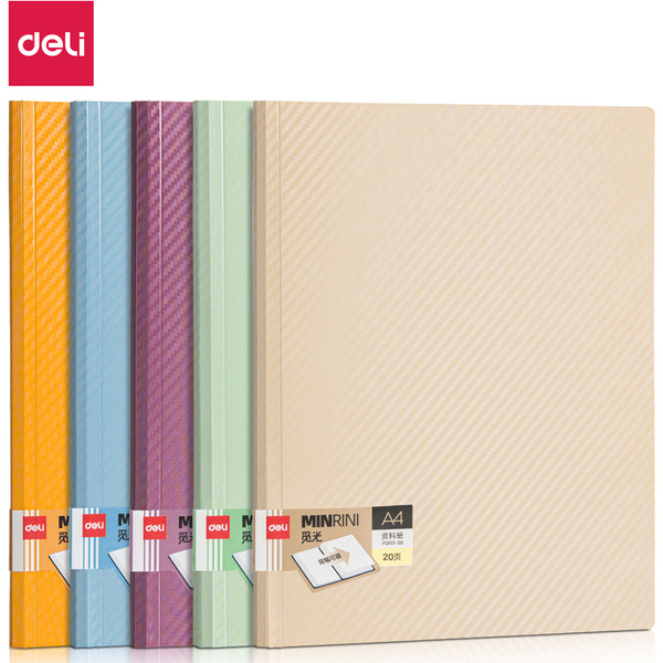 Папка с файлами DELI MINRINI PQ60120 BEIGE