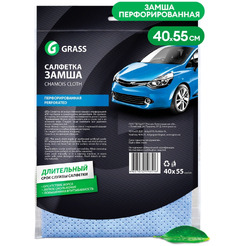 Салфетка Grass Замша перфорированная 40х55см IT-0321