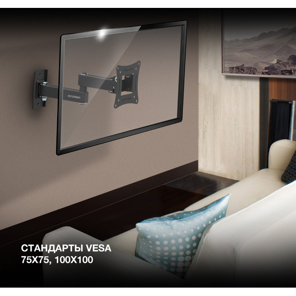 Кронштейн Hyundai GL-N1