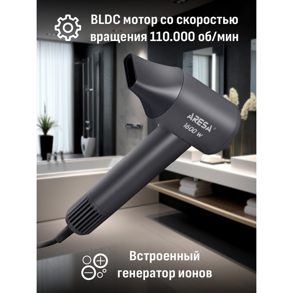 Фен Aresa AR-3233