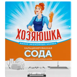 Сода Хозяюшка с добавлением метасиликата натрия 500 г
