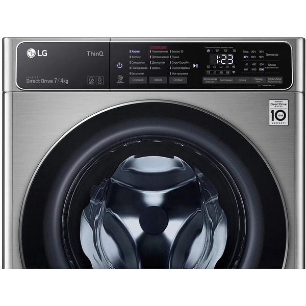 Стирально-сушильная машина LG AI DD F2T5HG2S