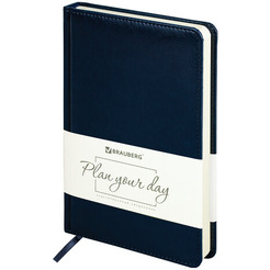 Ежедневник недатированный BRAUBERG Imperial 123413