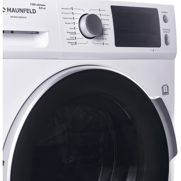 Стирально-сушильная машина MAUNFELD MFWM1586WHS
