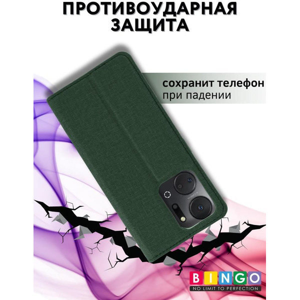 Чехол-книга BINGO Book для HONOR X7a/X7a Plus зеленый