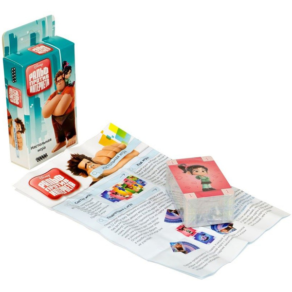 Настольная игра Hobby World Ральф против интернета