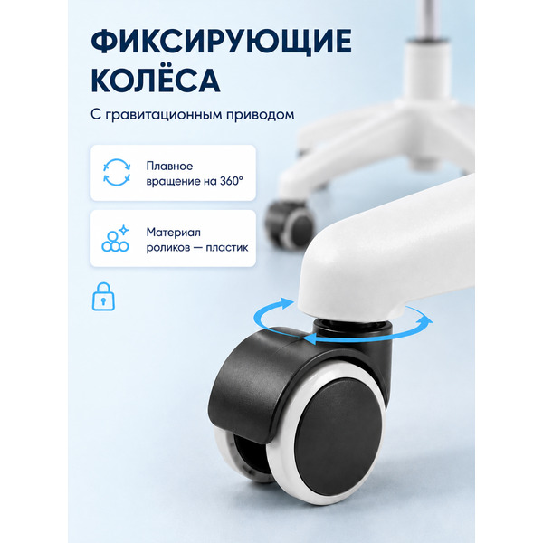 Офисное кресло Mio Tesoro D0019G (серый)